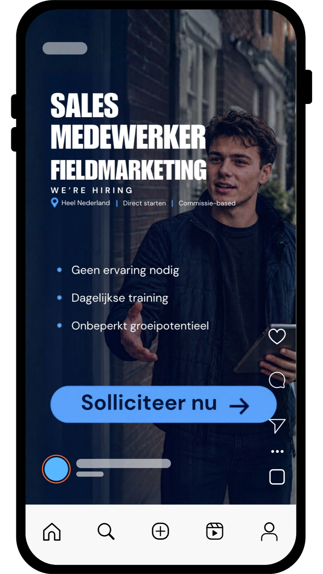 Recruitment advertentiecampagne voor social media